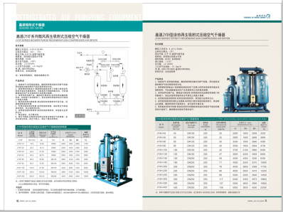 黄色视频在线观看网>
                                                   
                                                   <div class=